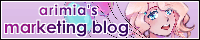 Arimia's Marketing Blog'